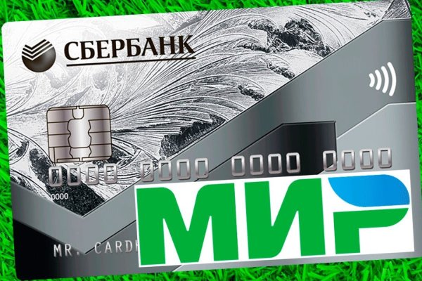 Официальный сайт кракен kraken