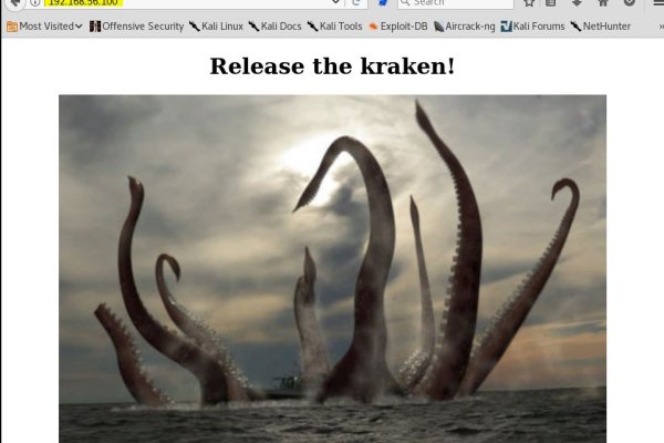 Кракен ссылки krakenwebs org