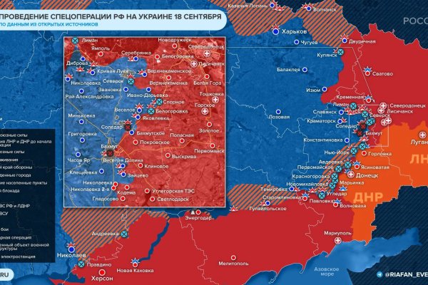 Почему кракен перестал работать