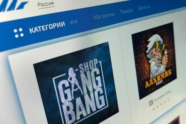 Кракен даркнет вход