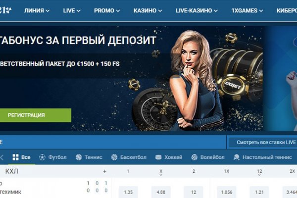 Ссылка кракен kr2web in